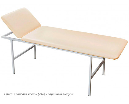 Кушетка медицинская смотровая МД КС: комфорт и функциональность для вашего кабинета
